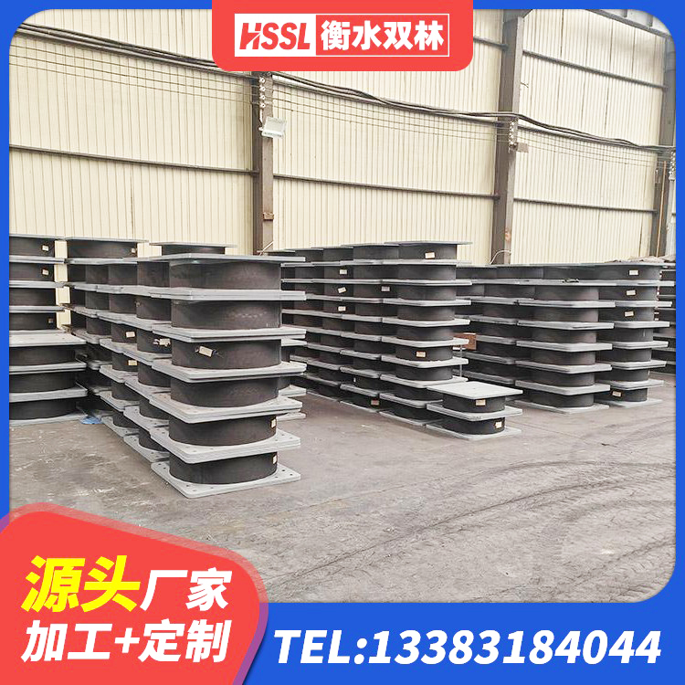 通许县建筑II型LRB铅芯橡胶隔震支座厂家 通许县LRB400隔震支座 通许县天然LNR橡胶支座厂家 通许县建筑铅芯隔震支座生产厂家 - 第2张