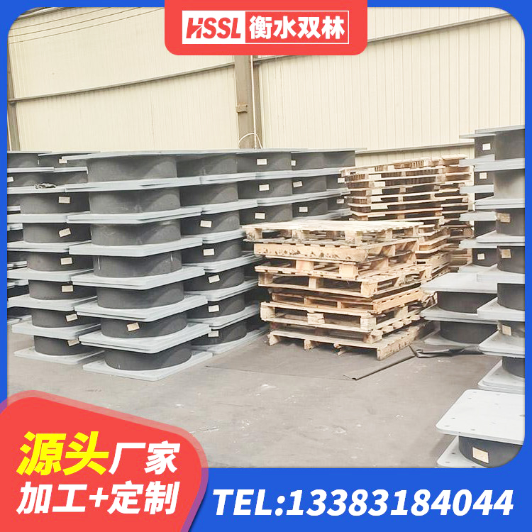 通许县隔震支座的厂家电话 通许县LRB橡胶隔震支座400 通许县水平分散力隔震支座多少钱 通许县LRB500-Ⅱ型隔震支座源头工厂