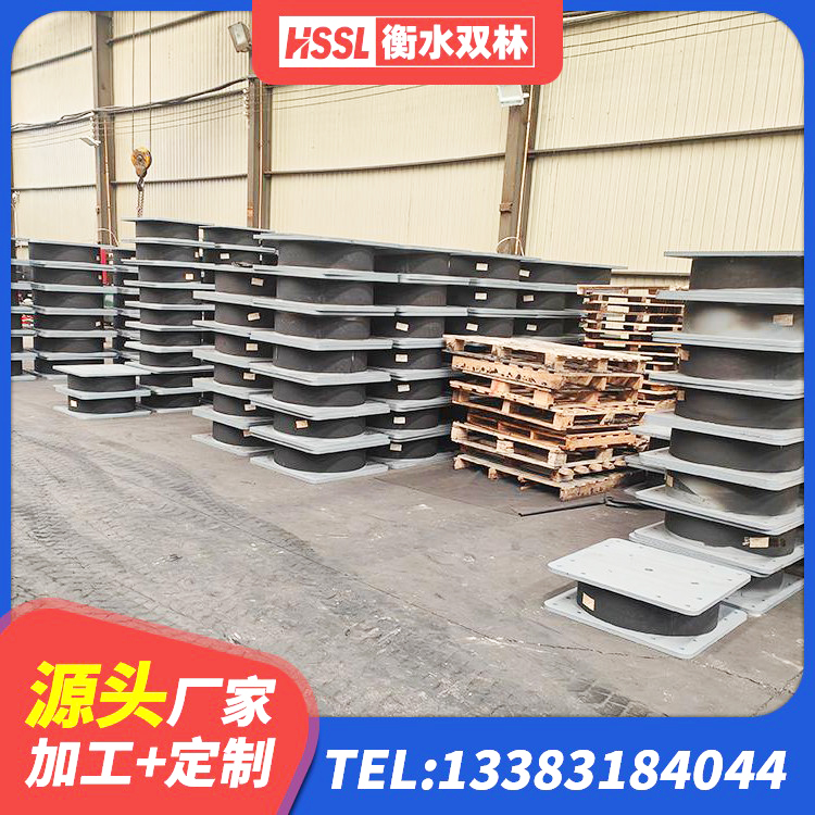 通许县LNR隔震支座700生产厂家 通许县LNR1300橡胶隔震支座厂家电话 通许县LNR1400隔震支座厂家 通许县建筑连廊橡胶隔震支座源头工厂 - 第5张
