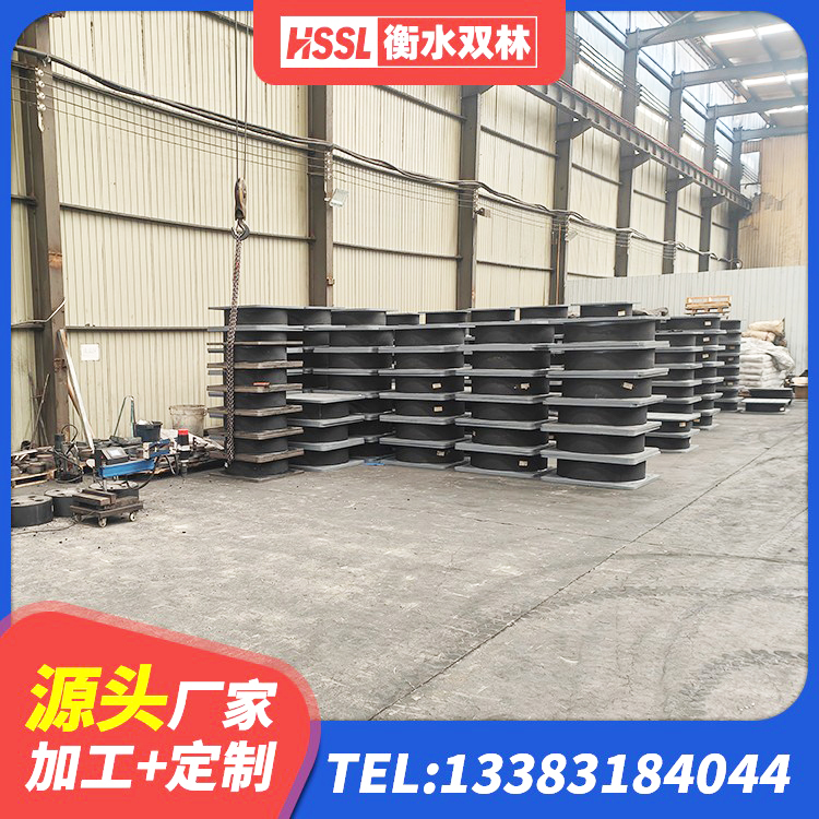 通许县隔震支座电话 通许县LNR橡胶隔震支座600厂家 通许县建筑生产厂家隔震支座生产厂家 通许县钢结构减震支座源头工厂 - 第2张