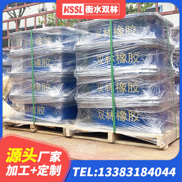 通许县隔震支座电话 通许县LNR橡胶隔震支座600厂家 通许县建筑生产厂家隔震支座生产厂家 通许县钢结构减震支座源头工厂 - 第6张