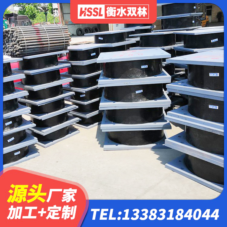 通许县隔震支座电话 通许县LNR橡胶隔震支座600厂家 通许县建筑生产厂家隔震支座生产厂家 通许县钢结构减震支座源头工厂 - 第3张