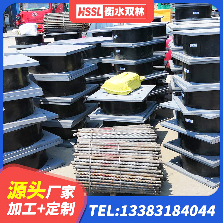 通许县抗震隔震支座 通许县LRB1200隔震支座生产厂家 通许县HDR高阻尼减隔震支座 通许县LNR橡胶隔震支座700(II型)生产厂家 - 第4张