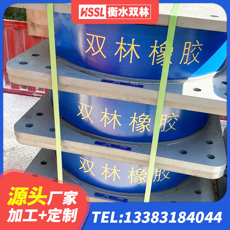 通许县铅芯夹层橡胶隔震支座厂家 通许县铅芯橡胶隔震支座单价 通许县建筑铅芯橡胶减隔震支座生产厂家 通许县圆形铅芯橡胶隔震支座什么价格 - 第4张