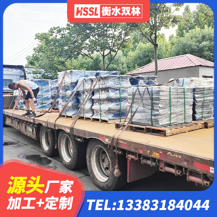 通许县高阻尼建筑隔震橡胶支座 通许县建筑铅芯橡胶减隔震支座厂家 通许县抗震橡胶隔震支座工厂厂家 通许县建筑二型隔震支座 - 第6张