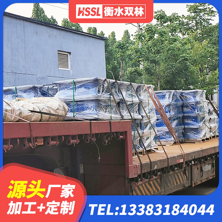 通许县抗震隔震支座 通许县LRB1200隔震支座生产厂家 通许县HDR高阻尼减隔震支座 通许县LNR橡胶隔震支座700(II型)生产厂家 - 第9张