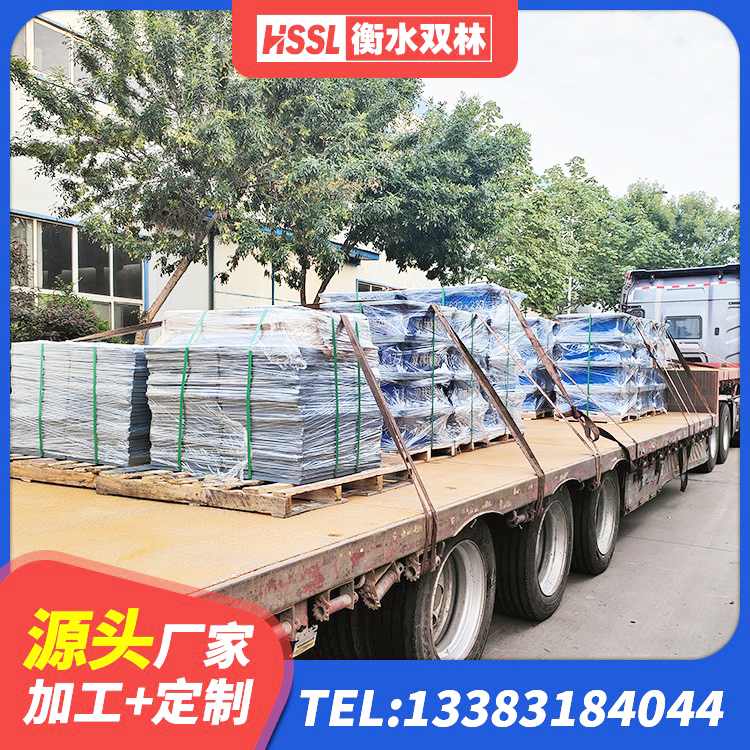 通许县HDR500高阻尼橡胶隔震支座厂家电话 通许县连廊隔震橡胶支座报价 通许县建筑隔震高阻尼支座 通许县阻尼减隔震支座什么价格 - 第4张