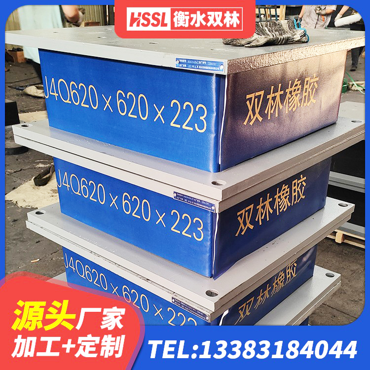 通许县LRB1000铅芯支座 通许县橡胶抗震支座厂商厂家 通许县LNR抗震支座源头工厂 通许县铅芯防震支座源头工厂