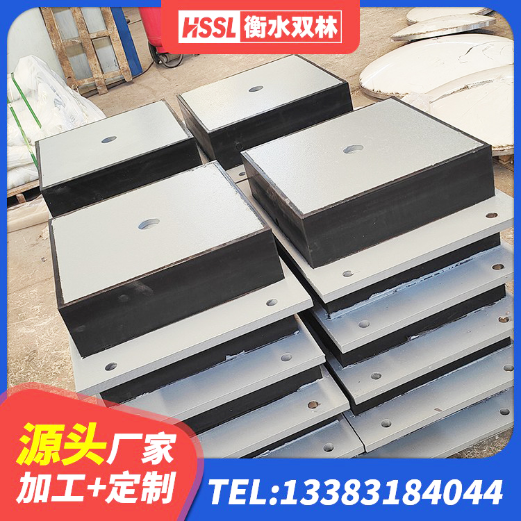 通许县高阻尼HDR隔震支座厂家 通许县建筑橡胶防震支座源头工厂 通许县LRB隔震支座1000(II型)厂家 通许县建筑厚肉橡胶隔震支座源头工厂 - 第8张