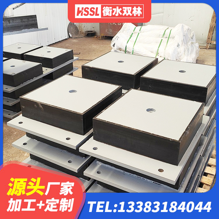 通许县抗震隔震支座 通许县LRB1200隔震支座生产厂家 通许县HDR高阻尼减隔震支座 通许县LNR橡胶隔震支座700(II型)生产厂家