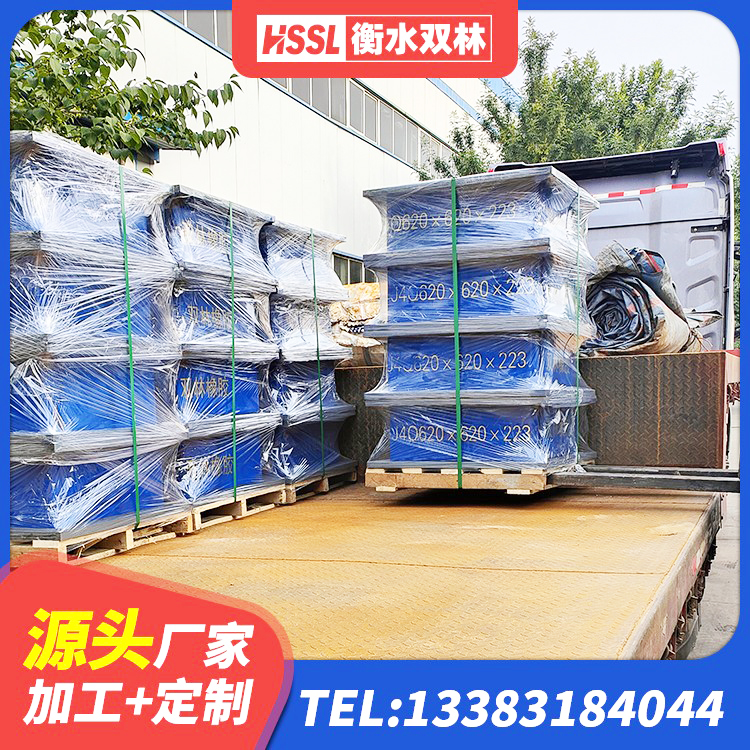 通许县楼梯橡胶隔震支座厂家 通许县LNR1000隔震支座生产加工 通许县HDR高阻尼隔震橡胶支座厂家 通许县建筑隔震支座LNR800源头工厂 - 第2张