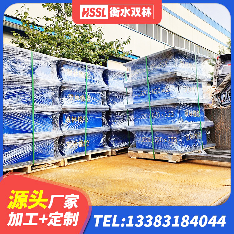 通许县国内橡胶隔震支座源头工厂 通许县建筑隔震支座商家 通许县国内隔震支座厂家 通许县LNR隔震支座1300源头工厂 - 第10张