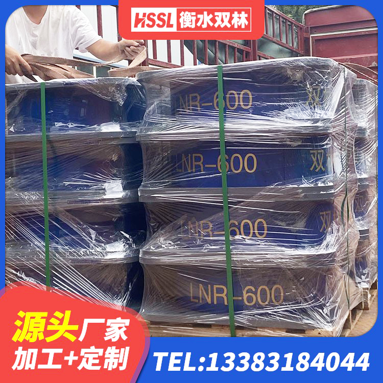 通许县LRB900-Ⅱ有铅芯橡胶隔震支座生产厂家 通许县建筑高阻尼建筑隔震支座生产厂家 通许县隔震支座L800源头工厂 通许县建筑铅芯橡胶减隔震支座厂家 - 第2张