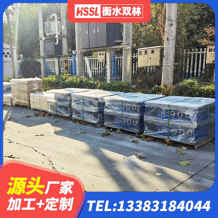 通许县抗震支座定制厂家 通许县建筑隔震支座HDR厂家 通许县建筑隔震支座D800生产厂家 通许县LRB1300橡胶隔震支座什么价格 - 第10张