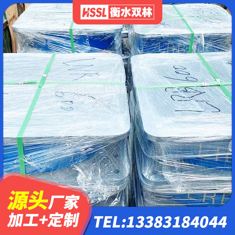 通许县LRB600铅芯橡胶隔震支座厂家 通许县LRB橡胶隔震支座900(II型) 通许县小型隔震支座厂家 通许县建筑高阻尼减橡胶隔震支座厂家 - 第3张
