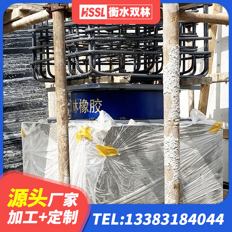 通许县建筑高阻尼叠层橡胶隔震支座厂家 通许县房子减震支座源头工厂 通许县LNR800橡胶支座源头工厂 通许县LNR1500支座厂家 - 第5张