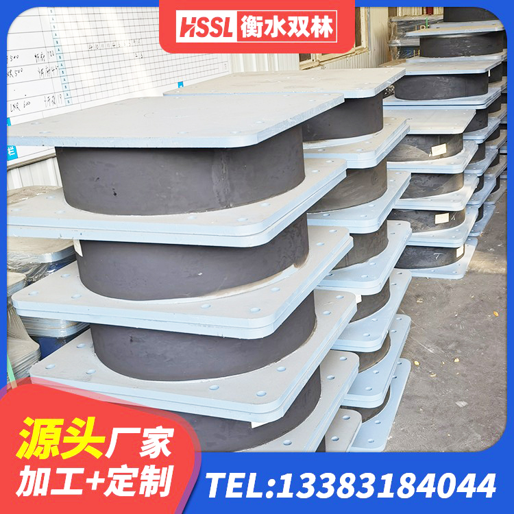 通许县建筑二型隔震支座生产厂家 通许县建筑橡胶减震支座 通许县LRB铅芯橡胶隔震支座源头工厂 通许县LRB橡胶隔震支座400 - 第2张