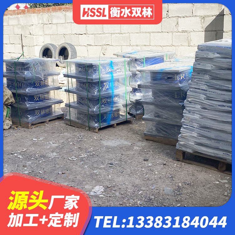 通许县隔震支座LBR源头工厂 通许县LNR700天然隔震支座源头工厂 通许县LRB600支座厂家 通许县隔震支座厂商源头工厂 - 第8张