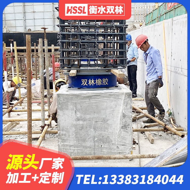 通许县高阻尼建筑隔震橡胶支座 通许县建筑铅芯橡胶减隔震支座厂家 通许县抗震橡胶隔震支座工厂厂家 通许县建筑二型隔震支座