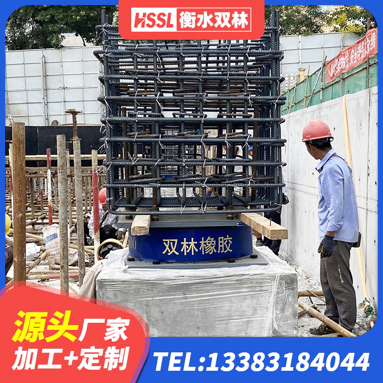 通许县LNR隔震支座700生产厂家 通许县LNR1300橡胶隔震支座厂家电话 通许县LNR1400隔震支座厂家 通许县建筑连廊橡胶隔震支座源头工厂 - 第6张