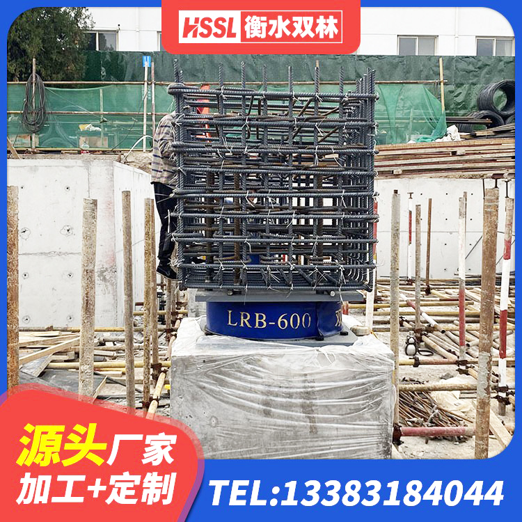 通许县建筑高阻尼叠层橡胶隔震支座厂家 通许县房子减震支座源头工厂 通许县LNR800橡胶支座源头工厂 通许县LNR1500支座厂家 - 第10张