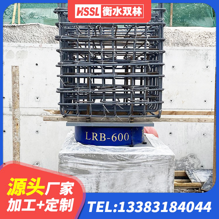 通许县高阻尼建筑隔震橡胶支座 通许县建筑铅芯橡胶减隔震支座厂家 通许县抗震橡胶隔震支座工厂厂家 通许县建筑二型隔震支座 - 第3张