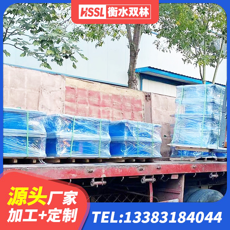 通许县建筑铅芯抗震支座装置源头工厂 通许县高阻尼HDR隔震支座 通许县高阻尼支座价格 通许县叠层隔震支座厂家电话 - 第4张