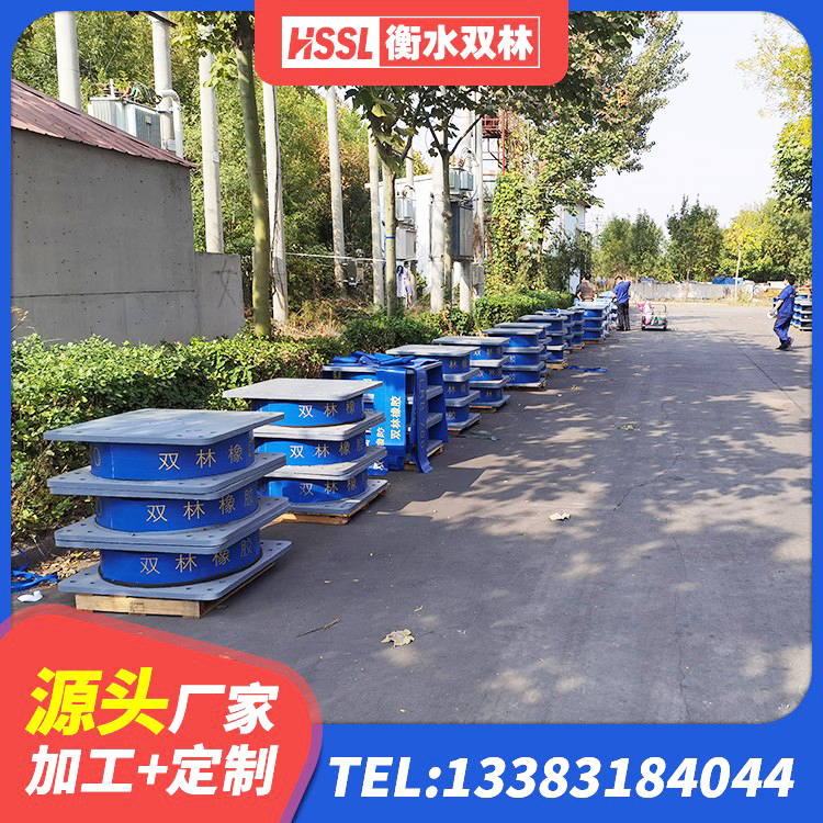 通许县LNR隔震支座700生产厂家 通许县LNR1300橡胶隔震支座厂家电话 通许县LNR1400隔震支座厂家 通许县建筑连廊橡胶隔震支座源头工厂 - 第7张