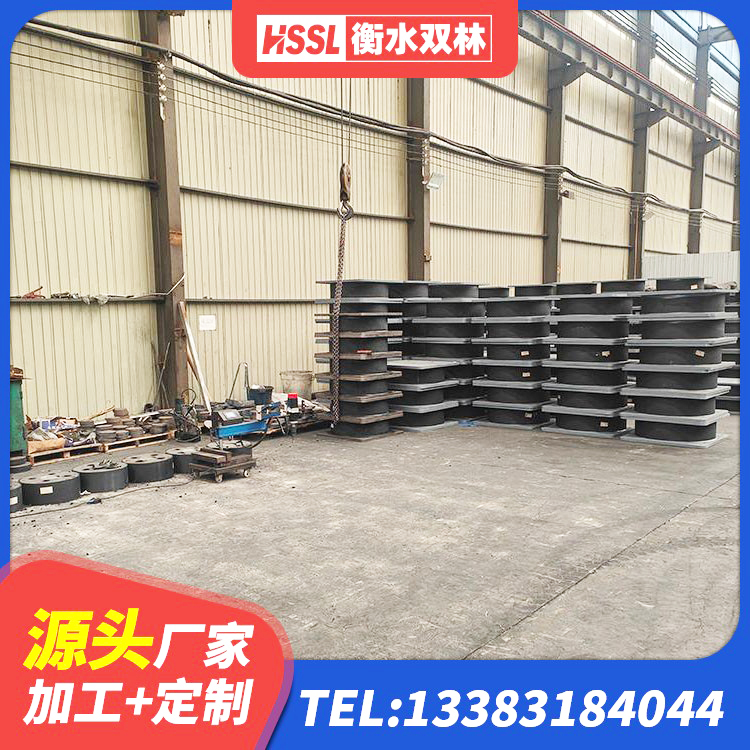 通许县隔震支座电话 通许县LNR橡胶隔震支座600厂家 通许县建筑生产厂家隔震支座生产厂家 通许县钢结构减震支座源头工厂