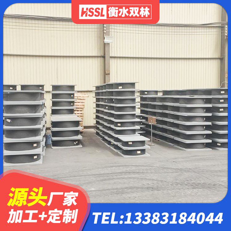 通许县高阻尼叠层橡胶隔震支座什么价格 通许县LRB橡胶隔震支座900(II型)生产厂家 通许县LNR600建筑橡胶隔震支座厂家电话 通许县LNR1200建筑隔震橡胶支座
