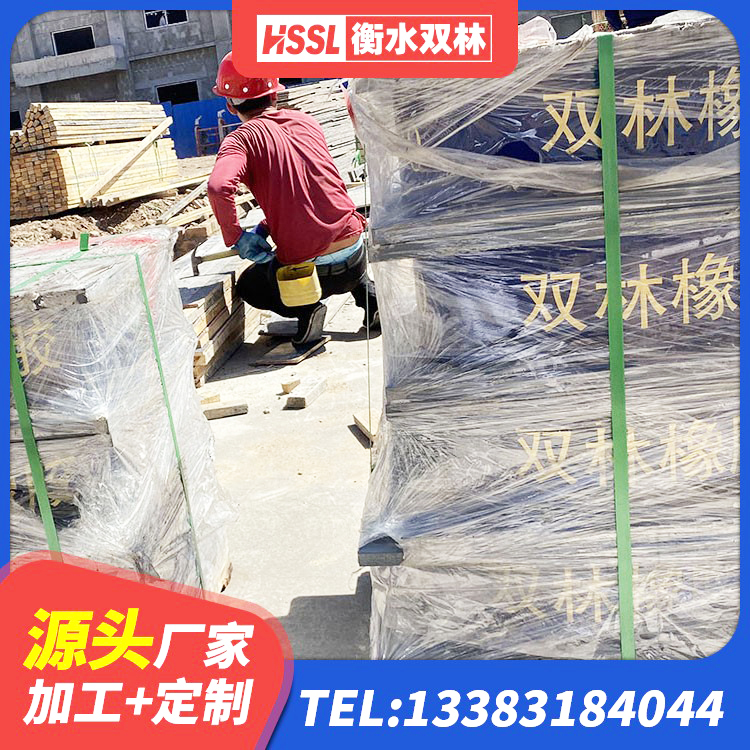 通许县房屋抗震隔震支座生产厂家 通许县建筑非连续端铅芯隔震支座厂家 通许县高阻尼橡胶隔震支座单价 通许县高阻尼隔震支座(HDR)什么价格 - 第6张