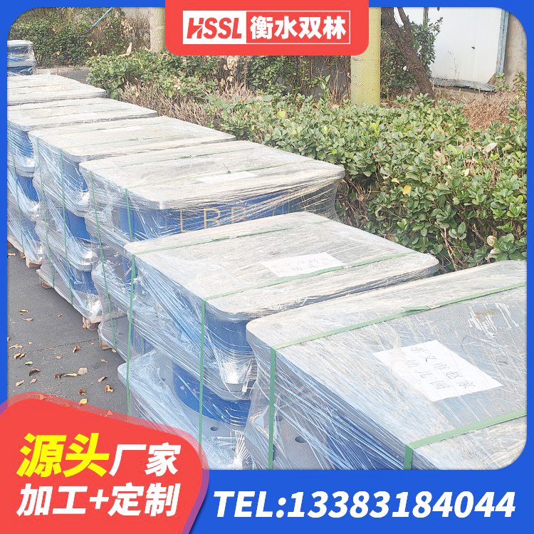 通许县国内橡胶隔震支座源头工厂 通许县建筑隔震支座商家 通许县国内隔震支座厂家 通许县LNR隔震支座1300源头工厂 - 第6张