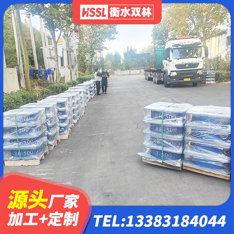 通许县LRB500铅芯支座厂家电话 通许县高阻尼高阻尼橡胶隔震支座 通许县LNR橡胶支座D420什么价格 通许县建筑LRB400的抗震支座 - 第2张