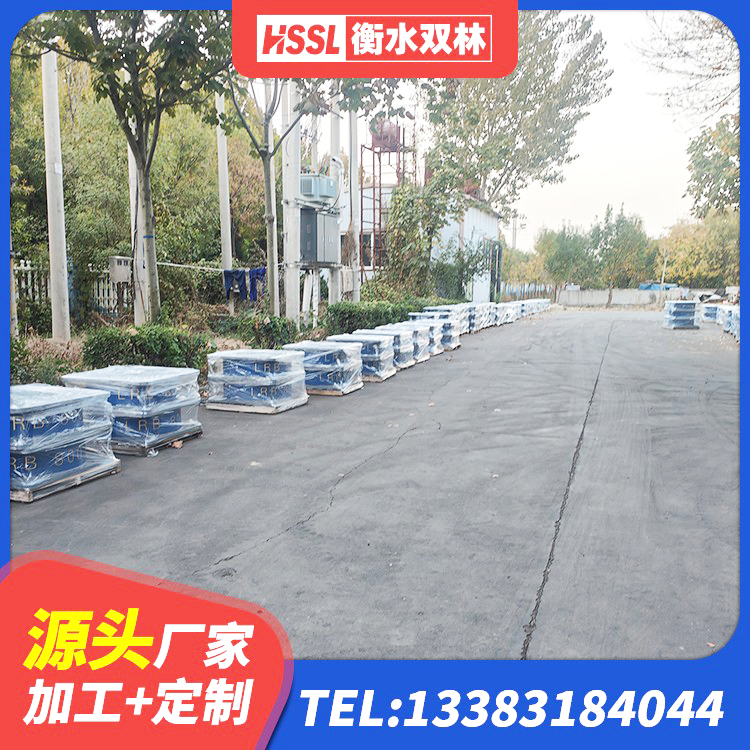 通许县抗震支座定制厂家 通许县建筑隔震支座HDR厂家 通许县建筑隔震支座D800生产厂家 通许县LRB1300橡胶隔震支座什么价格 - 第6张