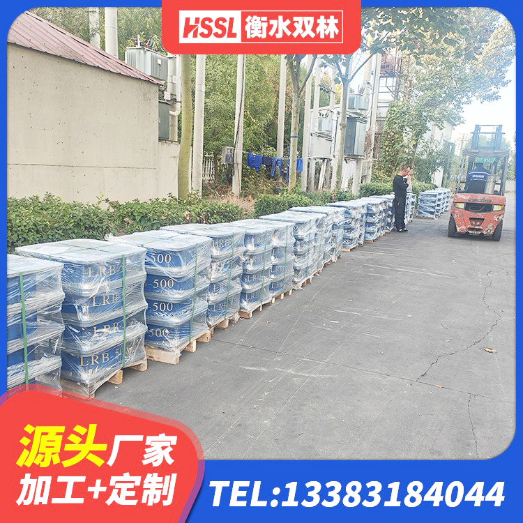 通许县高阻尼叠层橡胶隔震支座什么价格 通许县LRB橡胶隔震支座900(II型)生产厂家 通许县LNR600建筑橡胶隔震支座厂家电话 通许县LNR1200建筑隔震橡胶支座 - 第4张