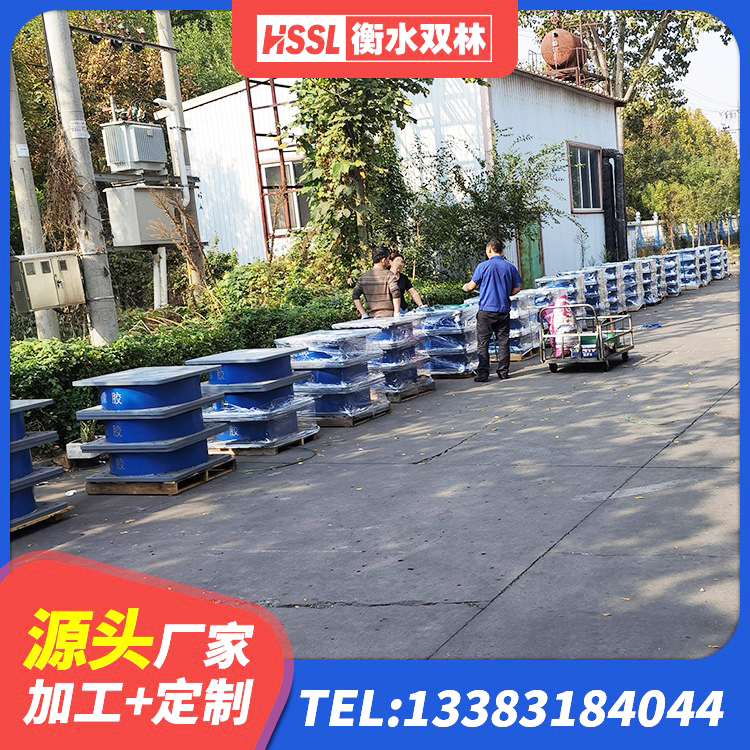 通许县建筑II型LRB铅芯橡胶隔震支座厂家 通许县LRB400隔震支座 通许县天然LNR橡胶支座厂家 通许县建筑铅芯隔震支座生产厂家 - 第3张